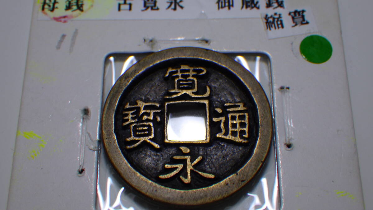 . магазин sen . sen старый .. через ...