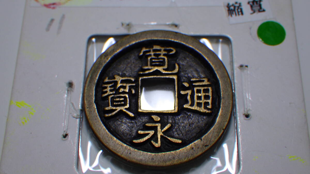 . магазин sen . sen старый .. через ...