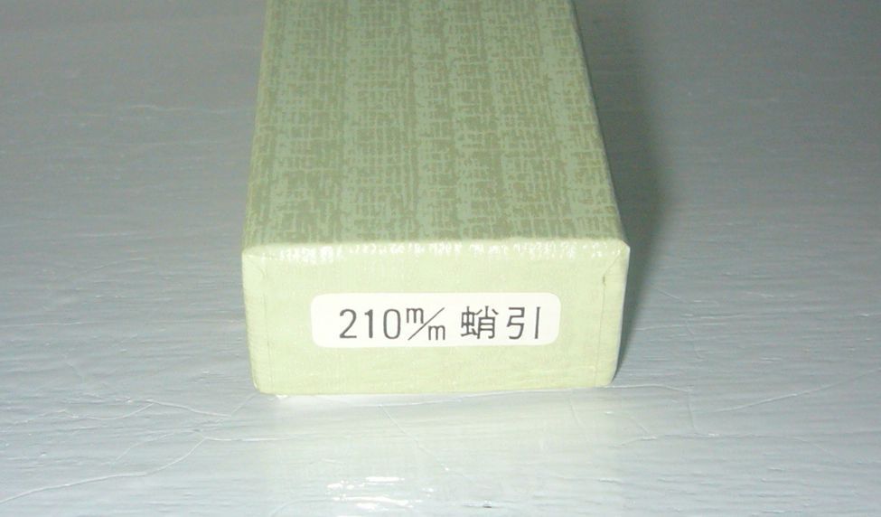  Echizen удар режущий инструмент нет . рыборазделочный нож ..210mm