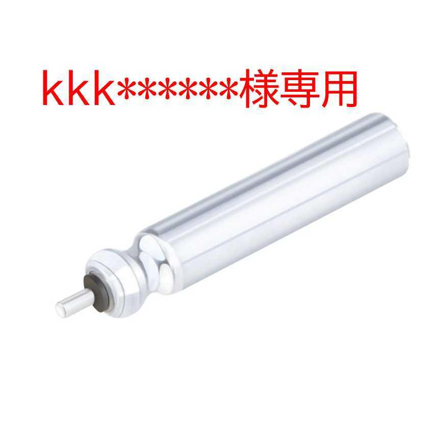 kkk********様専用ページ オーライト OLIGHT バッテリー( X9R CELL 専用 ピン型電池)1本_画像1