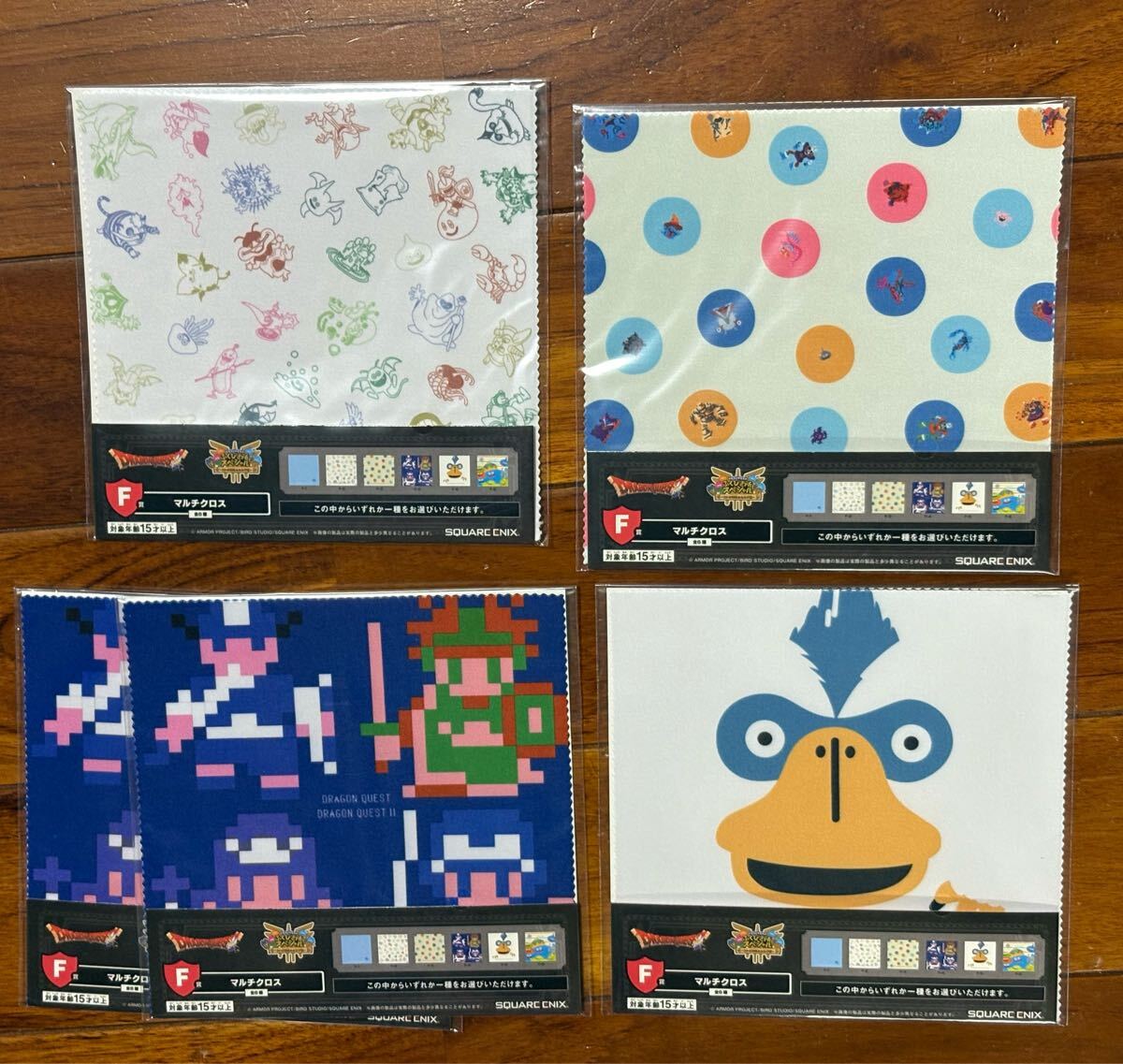ドラゴンクエスト ふくびき所スペシャル F賞 マルチクロス　5枚セット_画像1