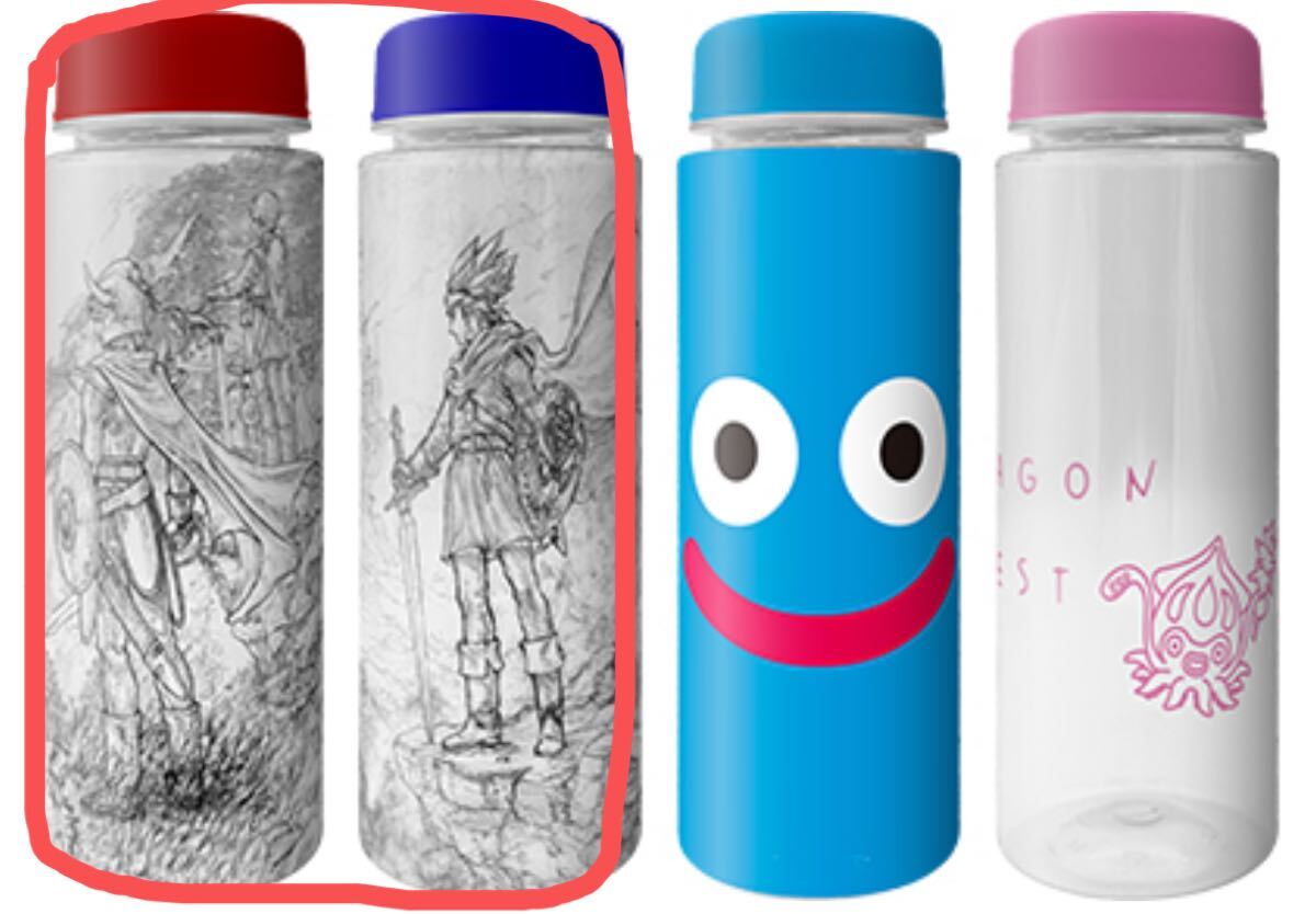 ドラゴンクエスト　ふくびき所スペシャル　D賞 クリアボトル　2種_画像1