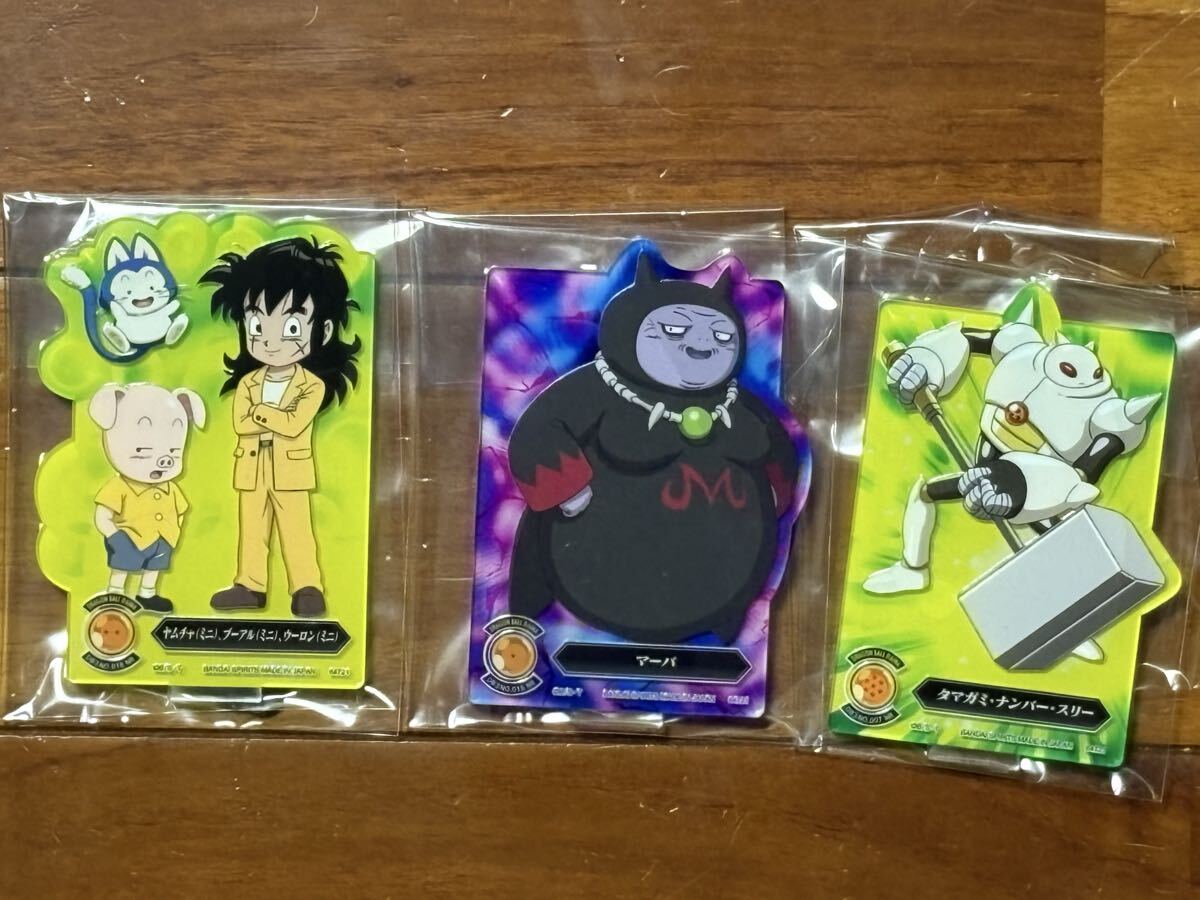 一番くじ ドラゴンボールダイマ J賞 ACLLECT 3種_画像2