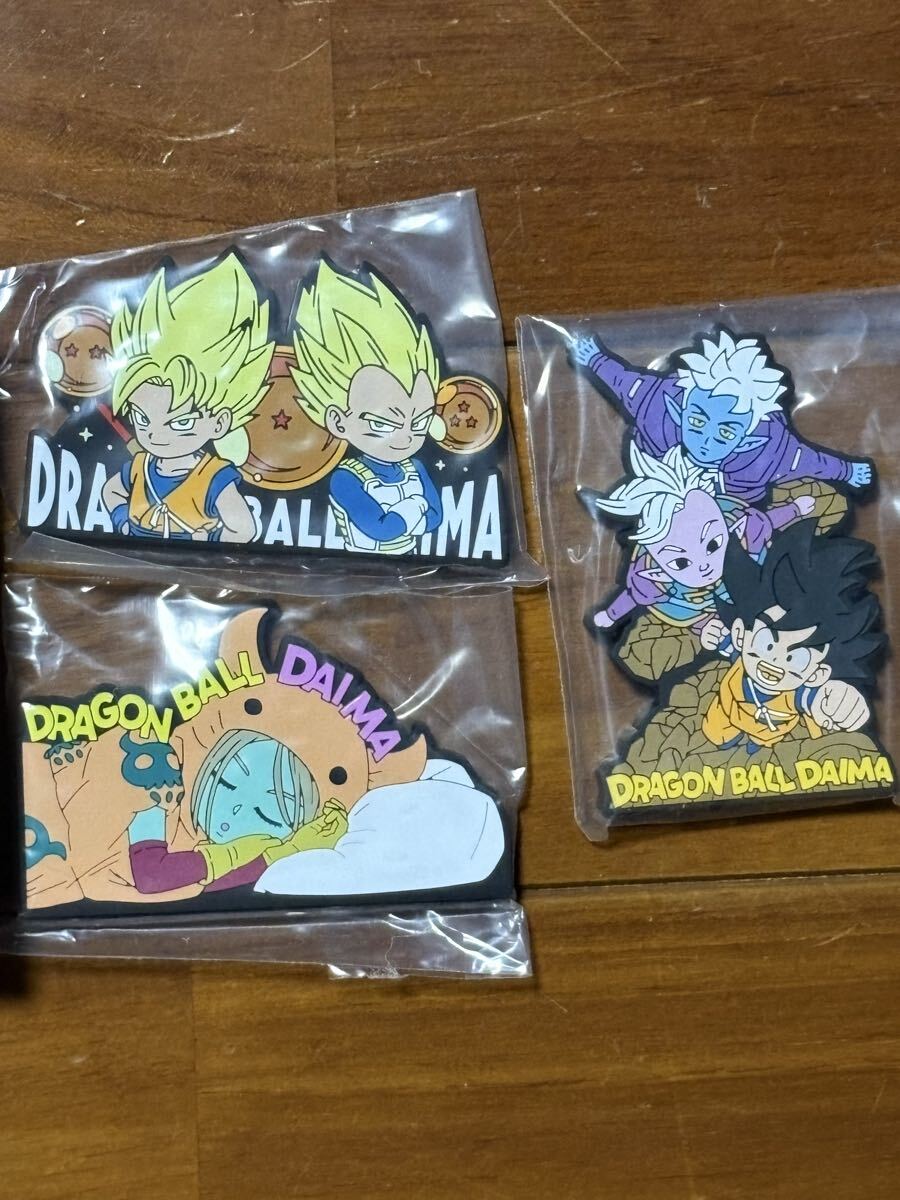 一番くじ ドラゴンボールDAIMA G賞 ラバーコレクション　3種_画像2