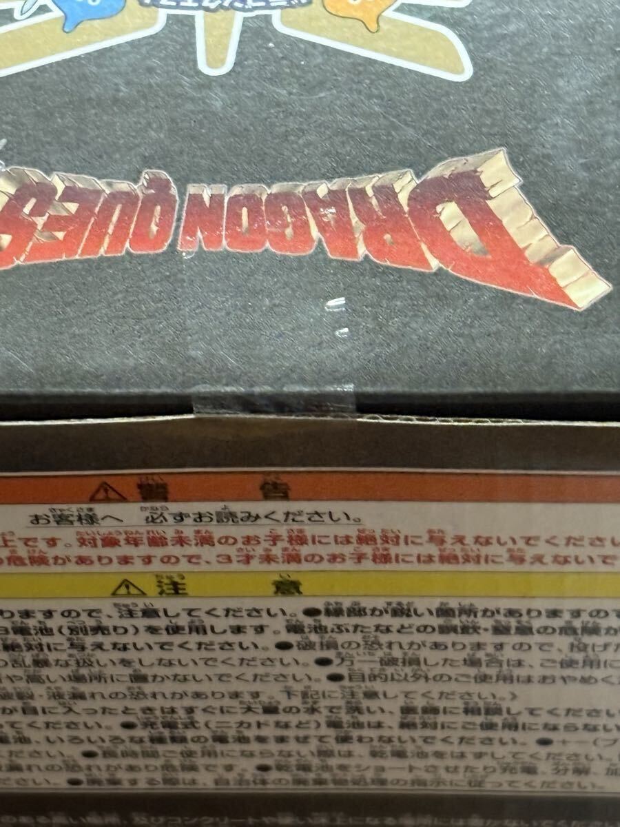 ドラゴンクエスト ふくびき所スペシャル A賞 めざまし時計_画像6