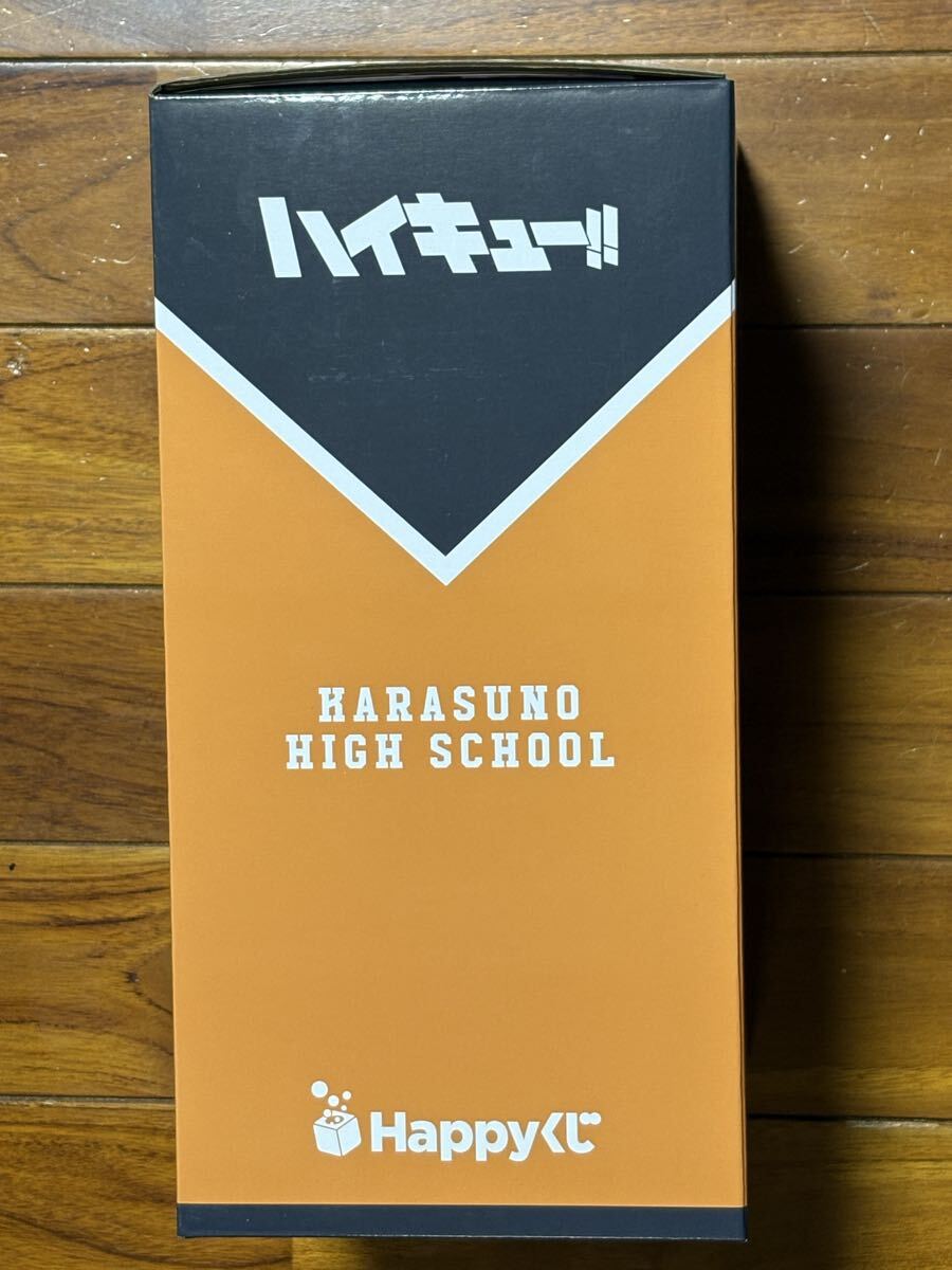 Happyくじ ハイキュー B賞 影山飛雄_画像4