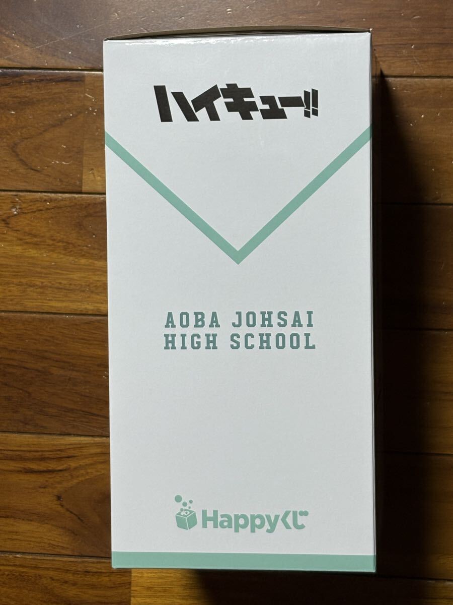 Happyくじ ハイキュー フィギュア D賞 岩泉 一_画像2