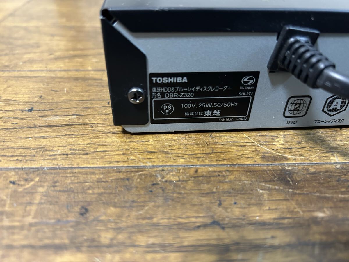 TOSHIBA DBR-Z320 通電確認済み _画像8