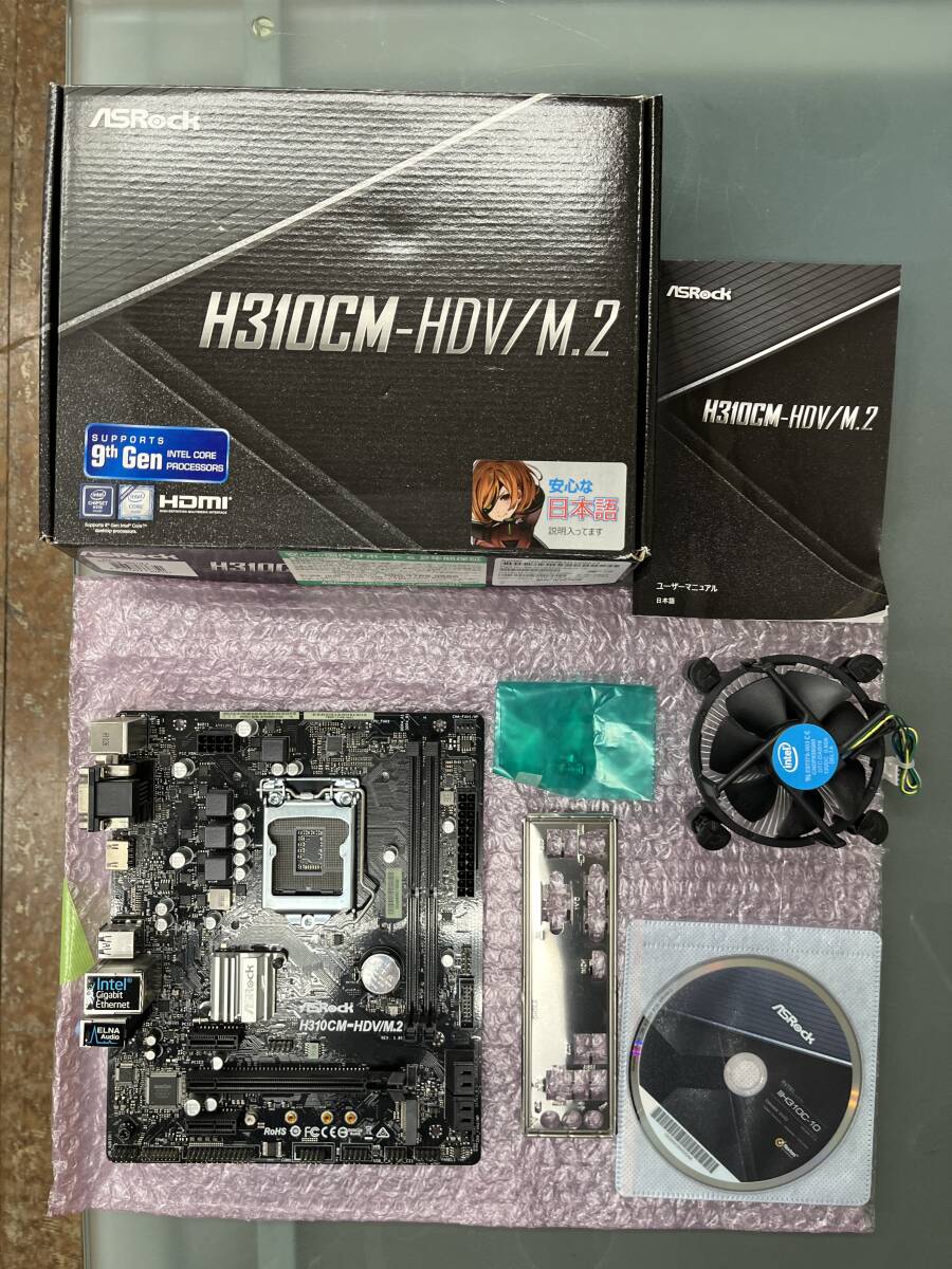 ASROCKH310CMーHDV/M.2_画像1