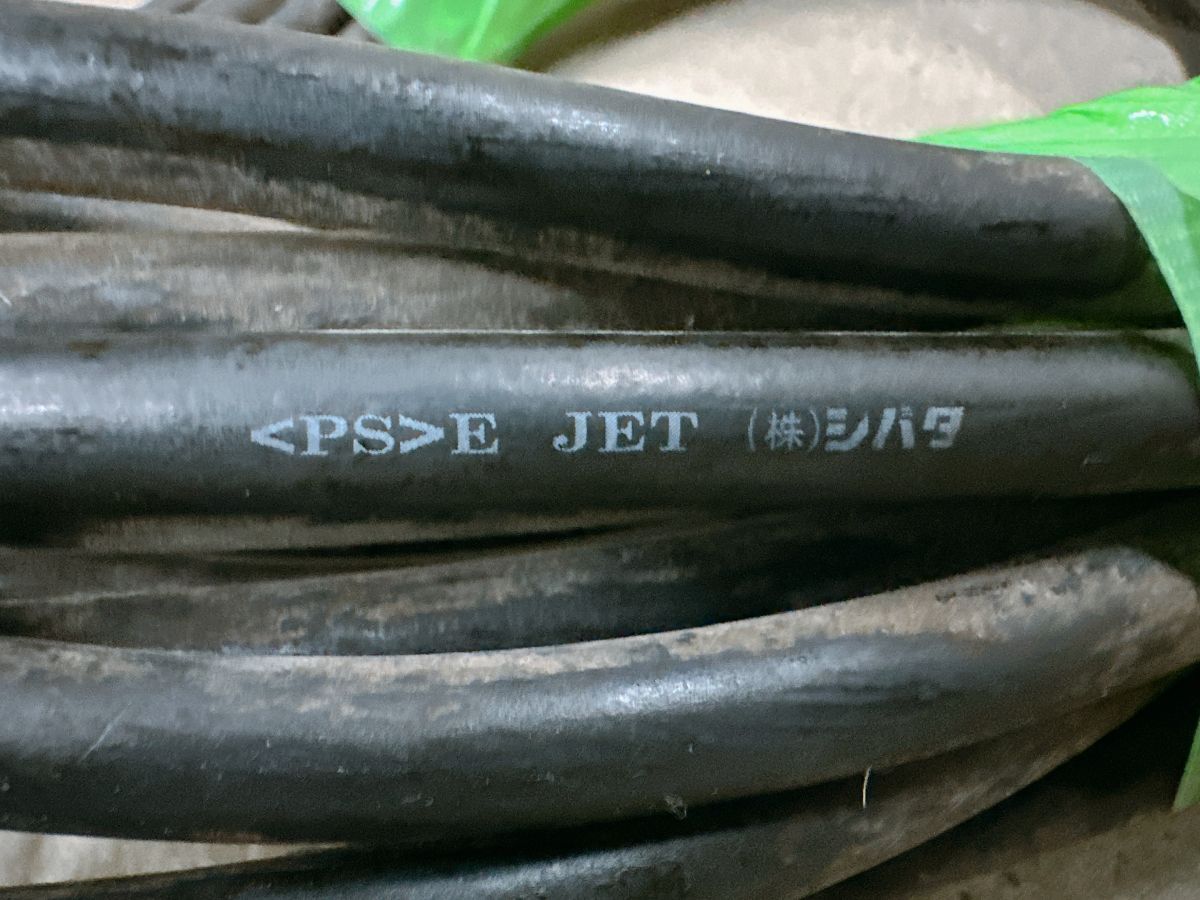 中古 (株)シバタ 延長コード 約10m VCT 2X1.25 防雨型 作業用 農機具 工事 園芸 フタ付コード 電源コード 延長ケーブル 1030あわ1 E2 80_画像6