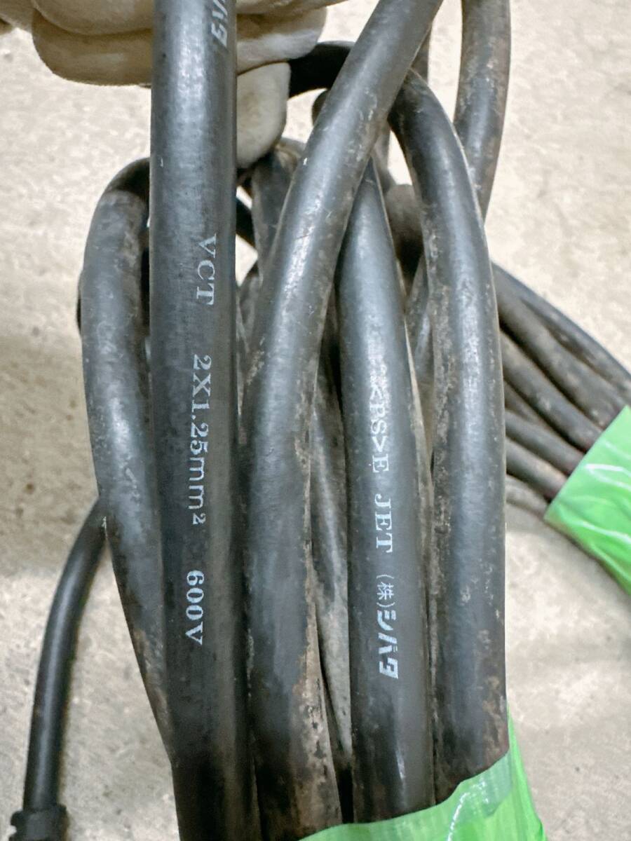 中古 (株)シバタ 延長コード 約10m VCT 2X1.25 防雨型 作業用 農機具 工事 園芸 フタ付コード 電源コード 延長ケーブル 1030あわ1 E2 80_画像7