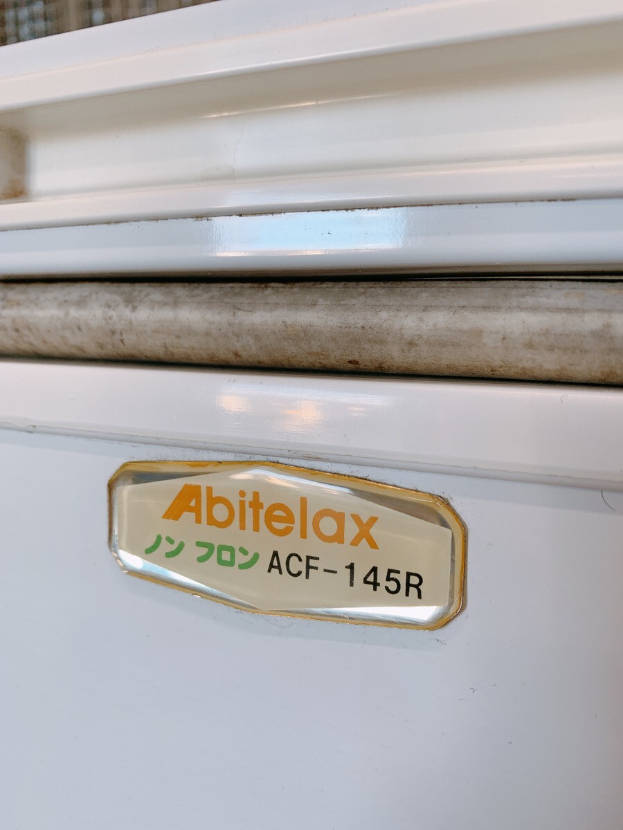  б/у электрический морозилка сверху открытие морозилка abite Lux 145L ACF-145R рефрижератор держатель Abitelax магазин бизнес самовывоз приветствуется Ibaraki 1117.1 H дом C