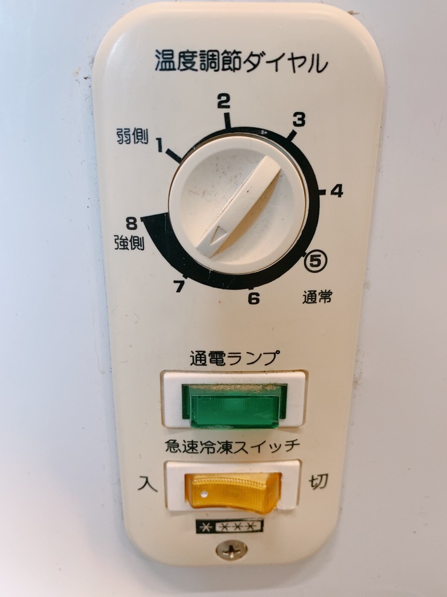  б/у электрический морозилка сверху открытие морозилка abite Lux 145L ACF-145R рефрижератор держатель Abitelax магазин бизнес самовывоз приветствуется Ibaraki 1117.1 H дом C