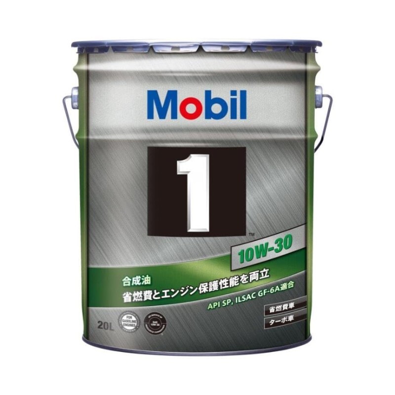 【在庫】【20L】モービル1 エンジンオイル 10W-30 SP GF-6A 全合成油 Mobil_画像1