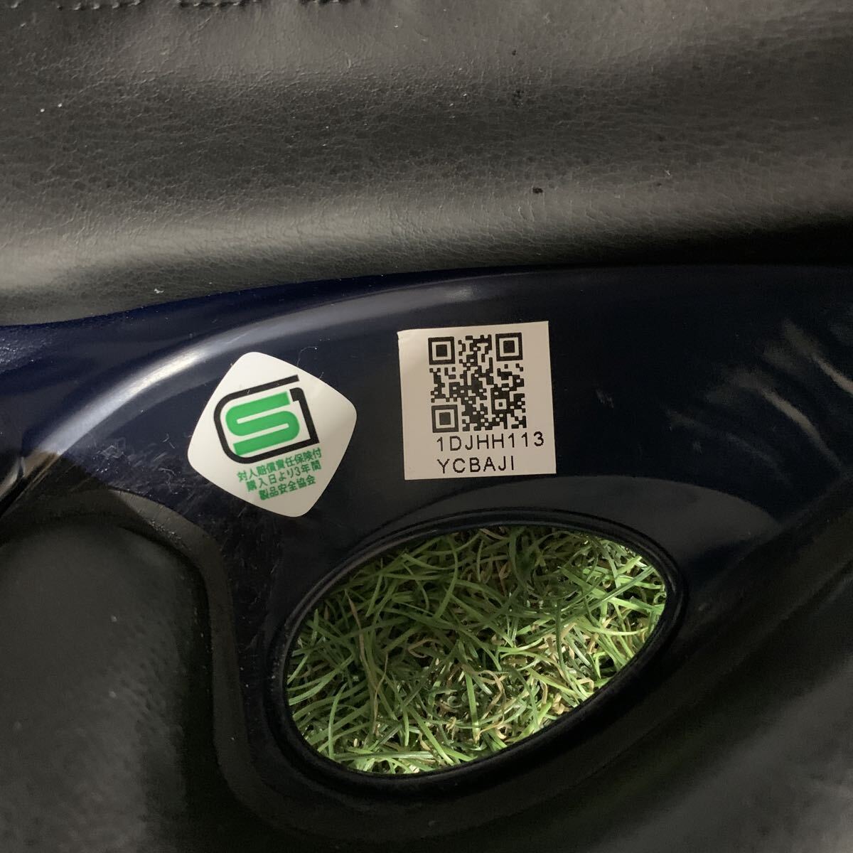 RK001-U30 MIZUNO ミズノ ヘルメット 1DJHH113 硬式野球用 両耳付打者用 XOサイズ ネイビー 野球 傷汚れ有り 未使用 展示品 ヘルメット_画像4