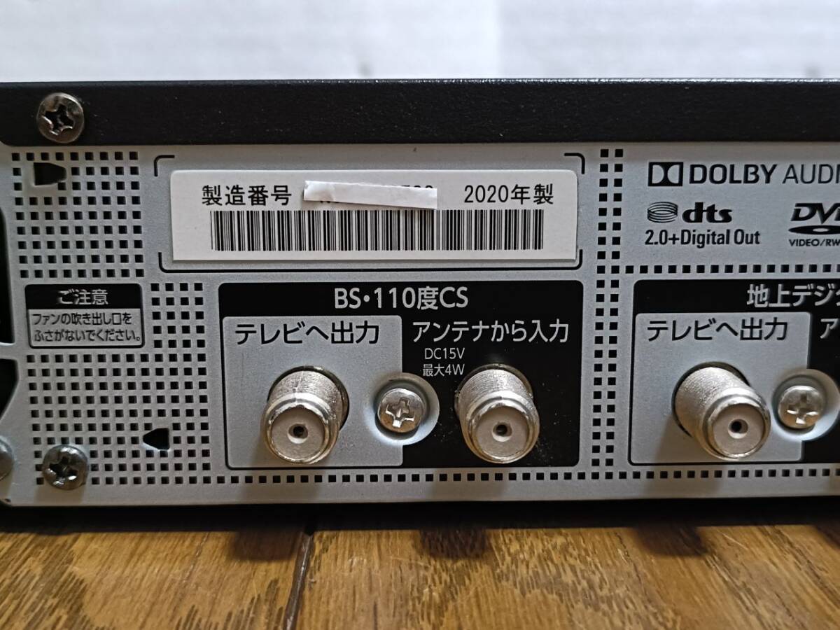 ◎完動美品◎ 東芝 REGZA DBR-M4008 4TB 7チューナー タイムシフトマシン BDレコーダー 新品リモコン B-CASカード 取説あり_画像6