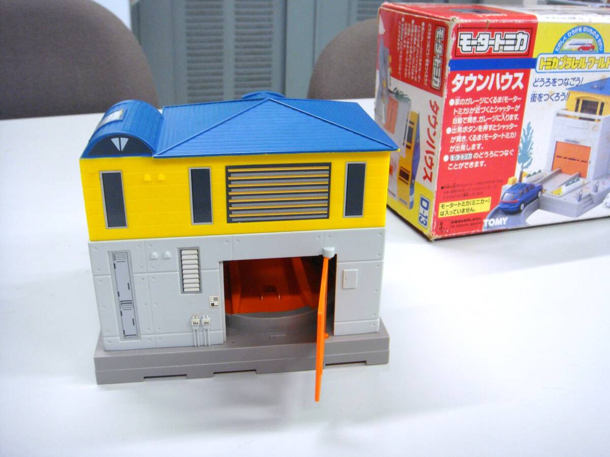モータートミカ　タウンハウス　D-13　B/Oトミカ_画像4