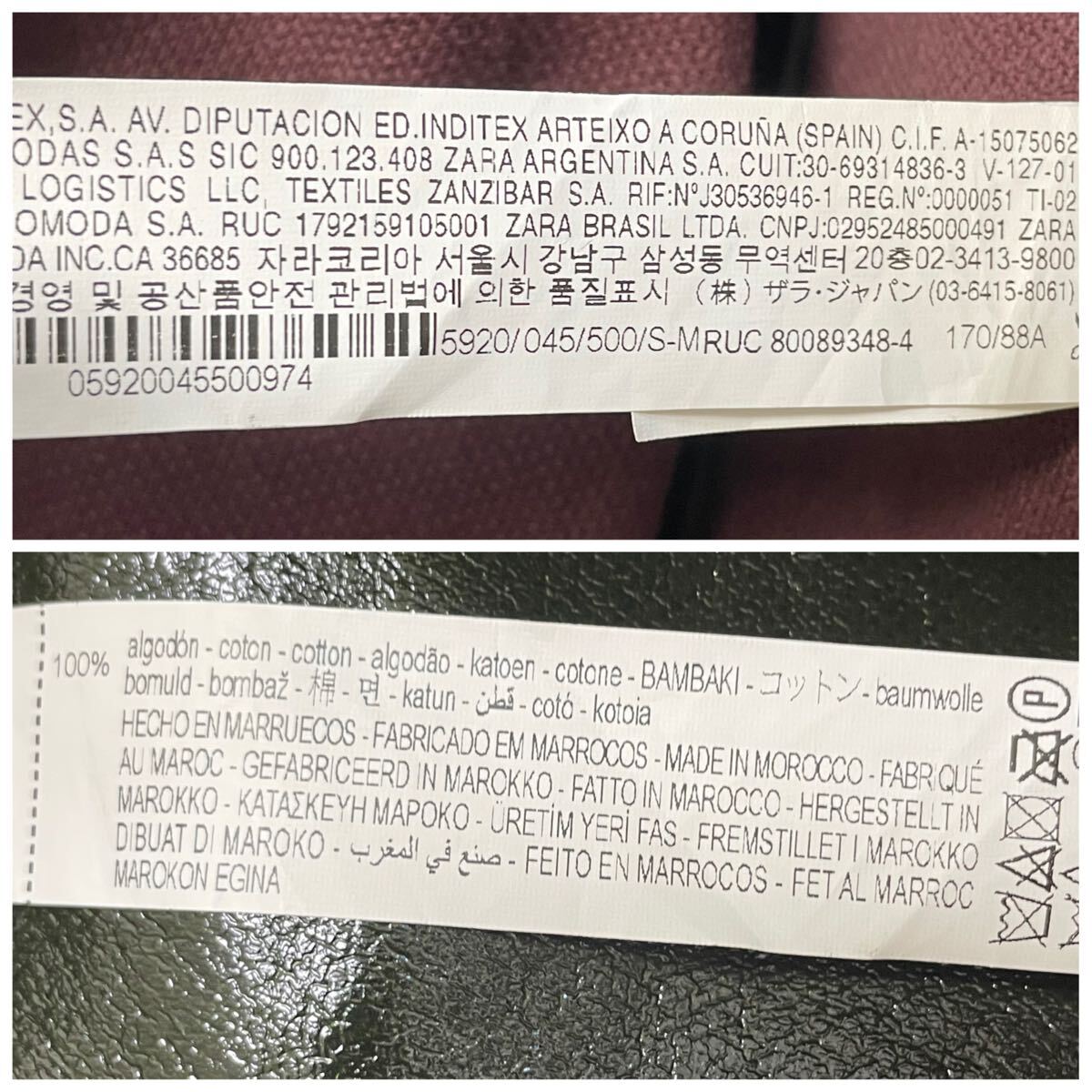 【未使用】ZARA LIMITED EDITION 2021 ラッカードパーカ_画像8