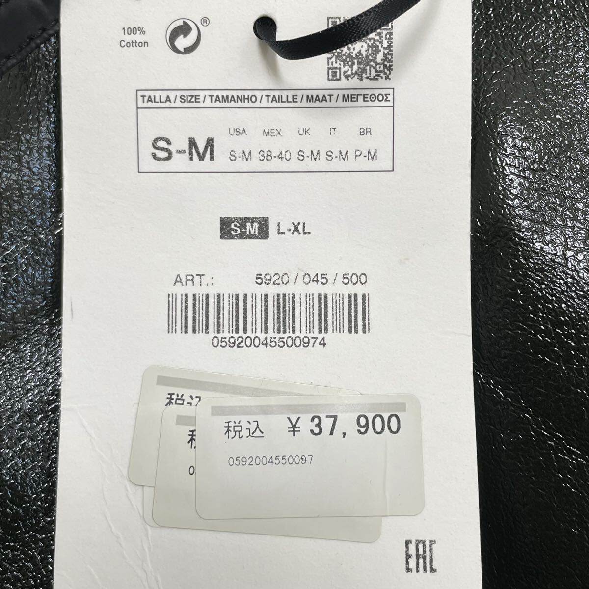 【未使用】ZARA LIMITED EDITION 2021 ラッカードパーカ_画像10