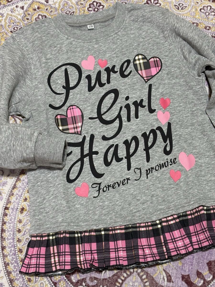 トレーナー　グレー　裾フリル　130㎝　中古　汚れなし_画像1