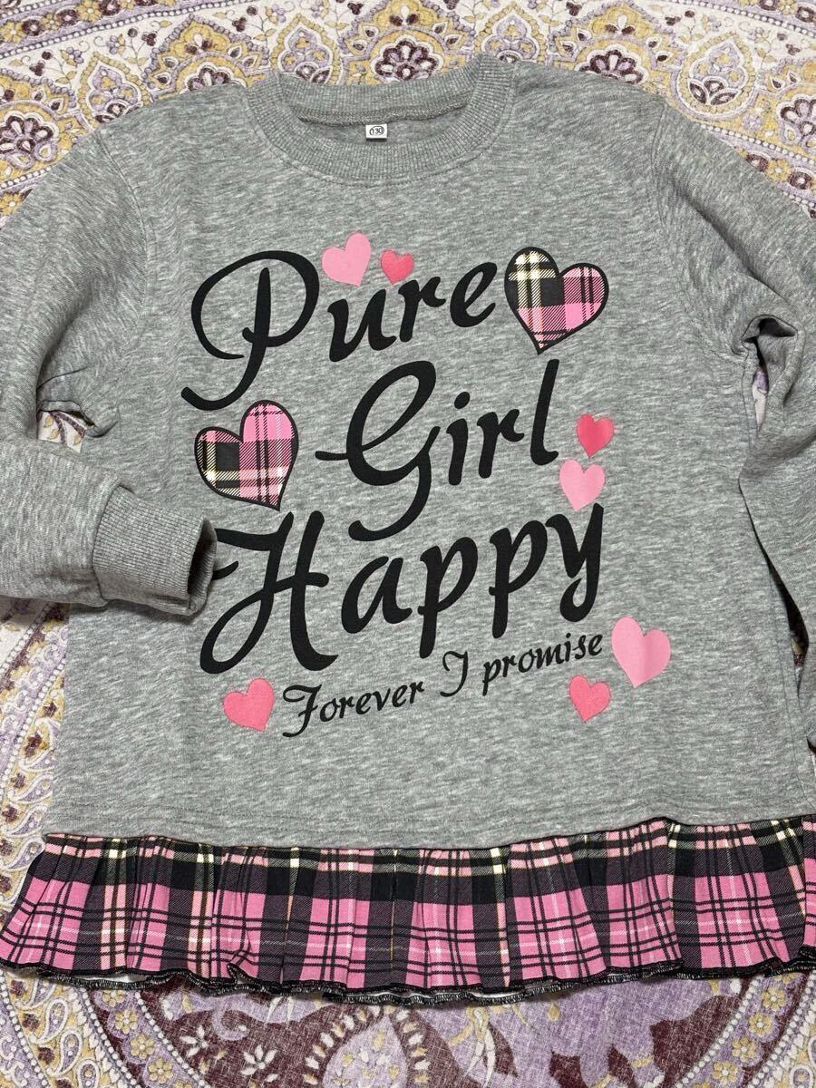 トレーナー　グレー　裾フリル　130㎝　中古　汚れなし_画像2