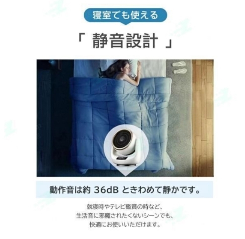 扇風機 サーキュレーター 自動首振り 冷風 セラミックヒーター リモコン付き 冷暖兼用 温冷両用 電気ファンヒーター リモコン付き_画像7