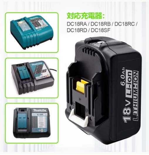 （2個入り）マキタ バッテリー 18V 純正交換工具用 PSE認証 送料無料！ マキタ互換バッテリー_画像5