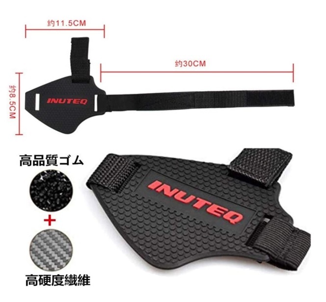 ■送料0円!■ シフトガード 靴 バイク用 プロテクターパッド 保護カバー シフトパッド 取り付け簡単 傷から靴を守る _画像2