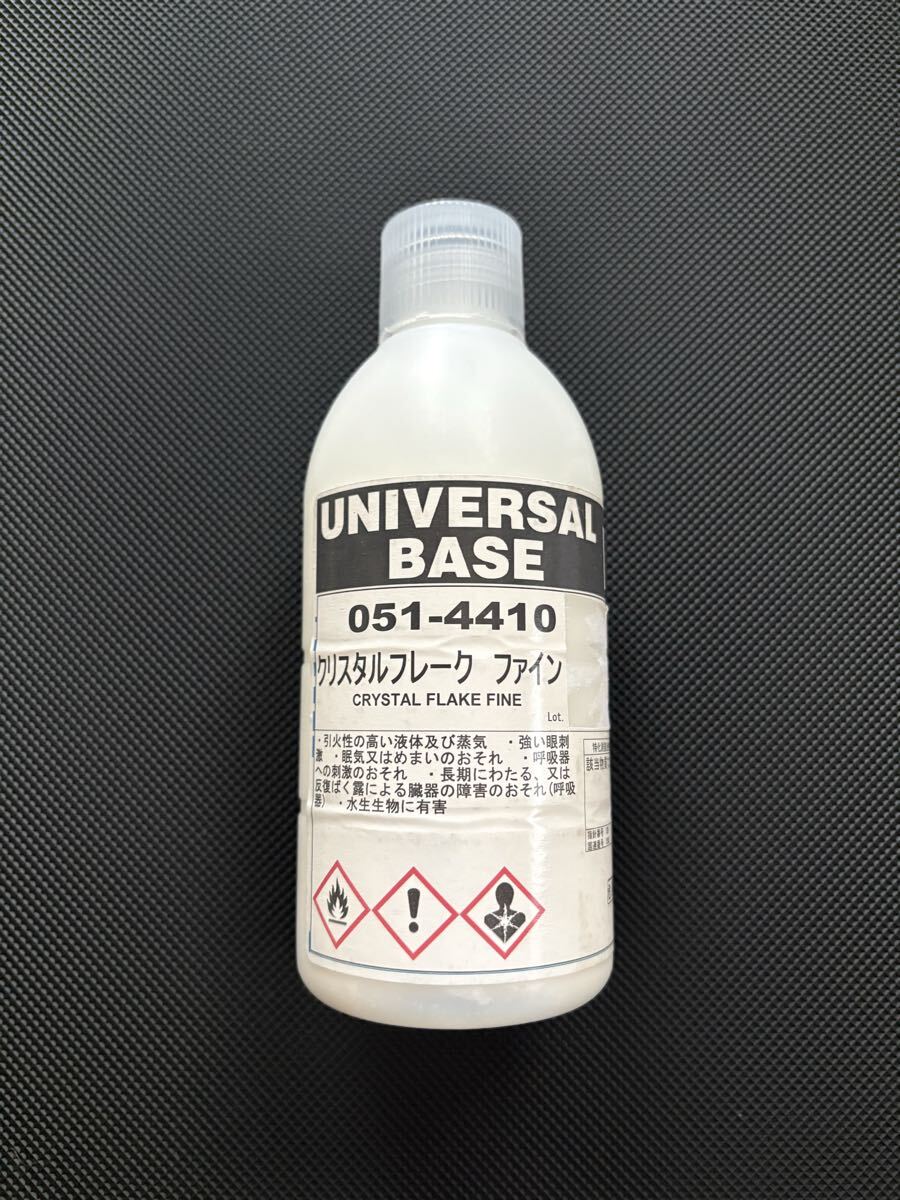 ロックペイント　クリスタル　フレーク　ファイン51-4410_画像1