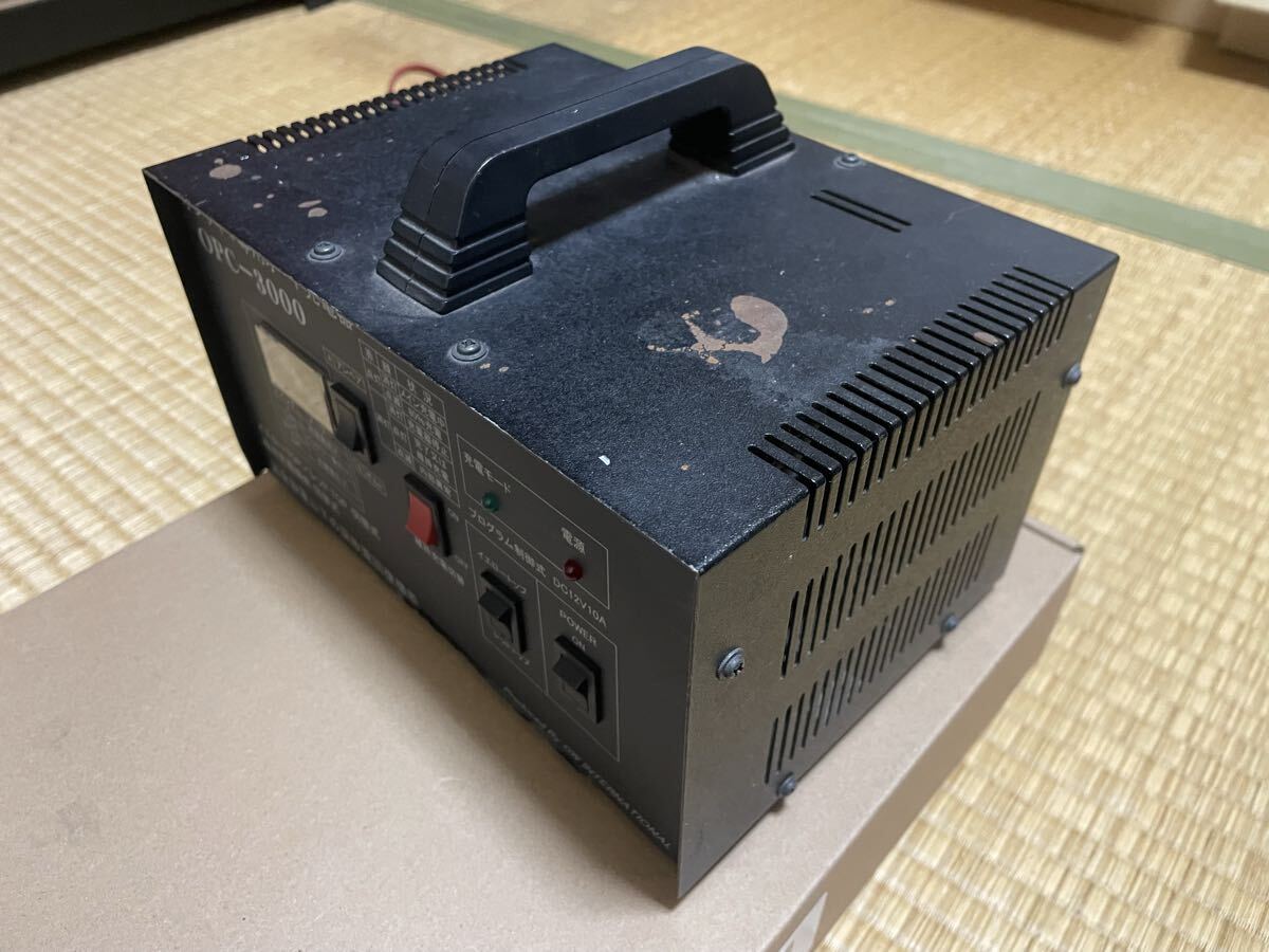 OPC-3000 オプティマ専用オート充電器_画像5