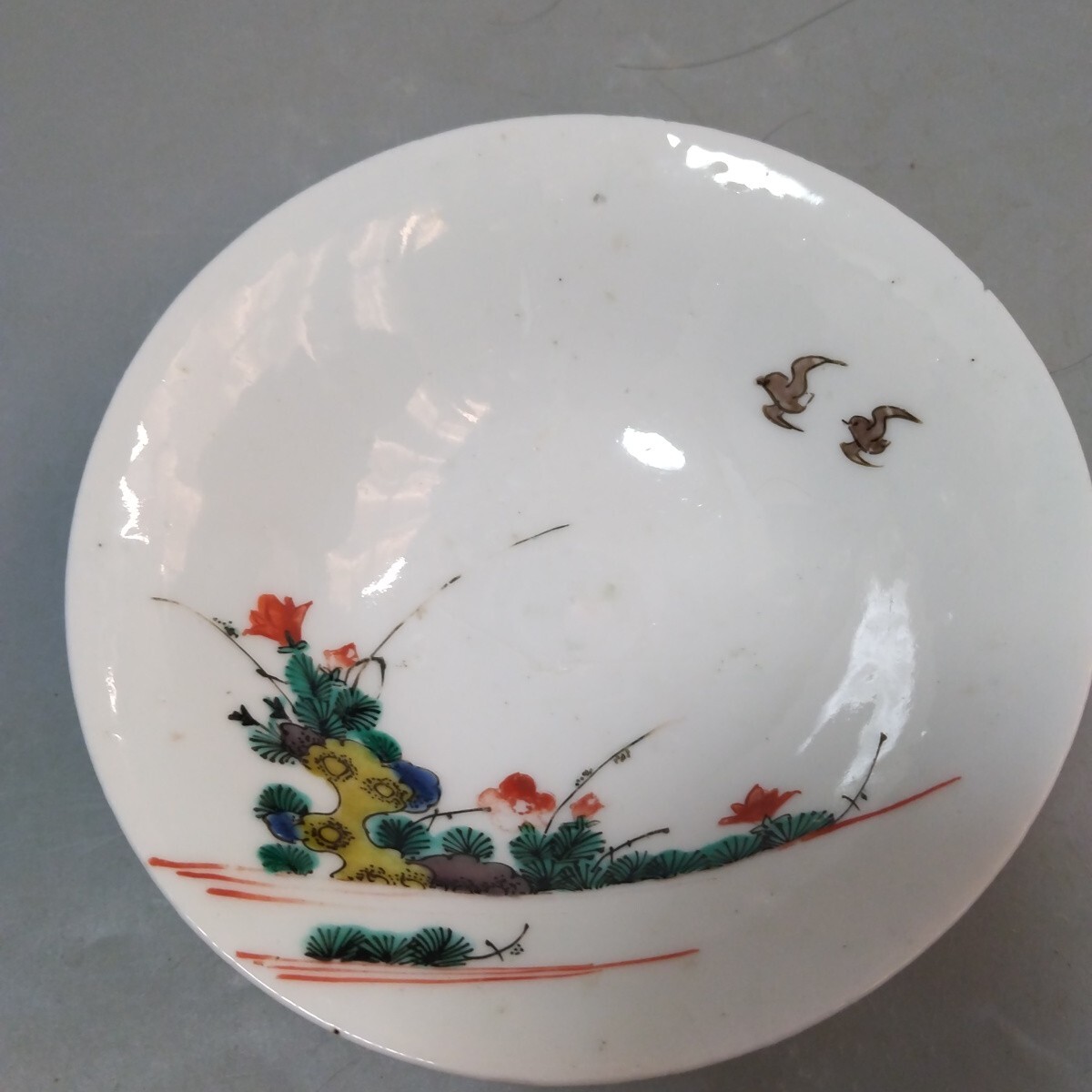 古九谷色絵山水茶碗　江戸前期_画像7