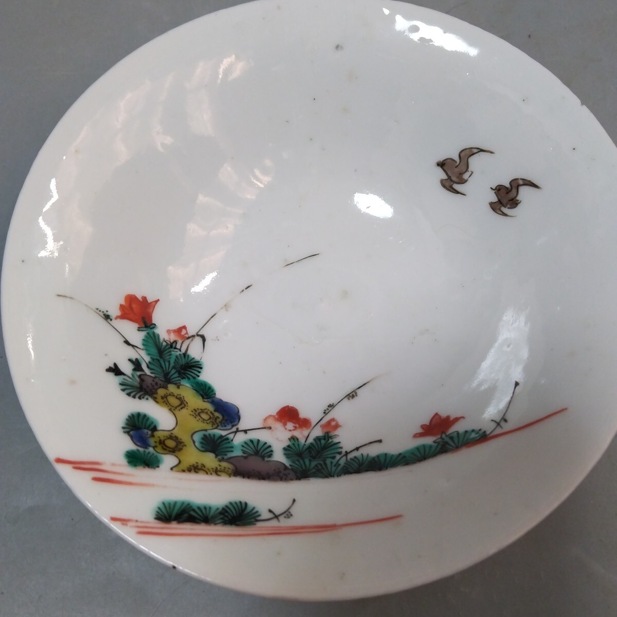 古九谷色絵山水茶碗　江戸前期_画像9