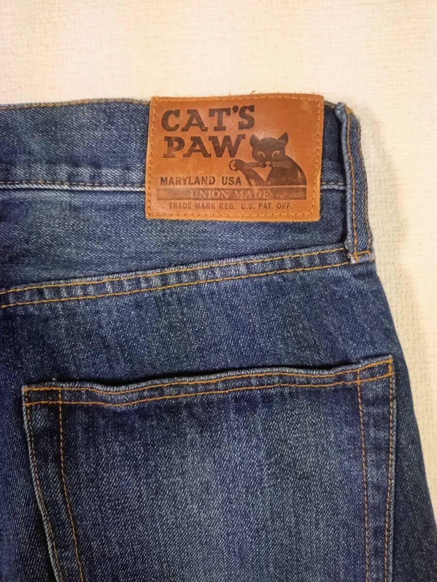 CAT'S PAW キャッツポウ　セルビッチジーンズ　W32 ユーズド加工　シュガーケーン　東洋エンタープライズ　501 _画像6