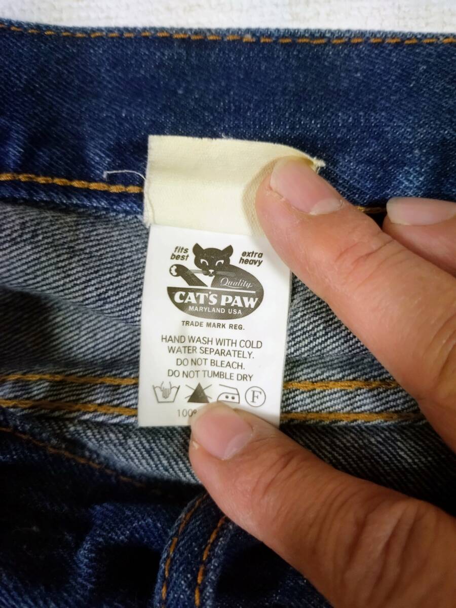 CAT'S PAW キャッツポウ　セルビッチジーンズ　W32 ユーズド加工　シュガーケーン　東洋エンタープライズ　501 _画像9