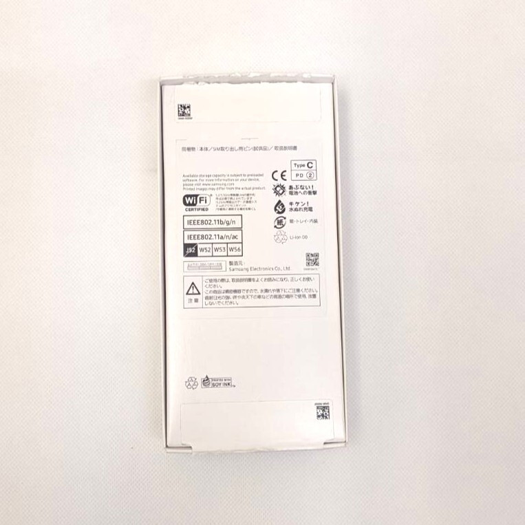 [3309] прекрасный товар SAMSUNG Samsung Galaxy A25 5G Galaxy голубой 64GB мобильный телефон мобильный телефон смартфон корпус бытовая техника SIM свободный 