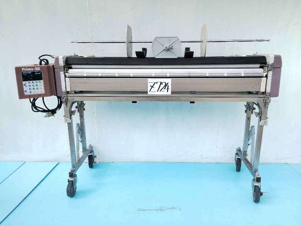 ◎●◎Z724極東産機自動糊付け機プライムSD PrimeSD スリッター付き!点検、整備済み!◎●◎ヤヨイ_画像1