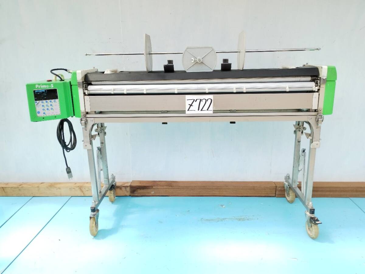 ◎●◎Z722極東産機自動糊付け機プライムS　PrimeS 　スリッター付き！点検、整備済み！◎●◎ヤヨイ_画像1