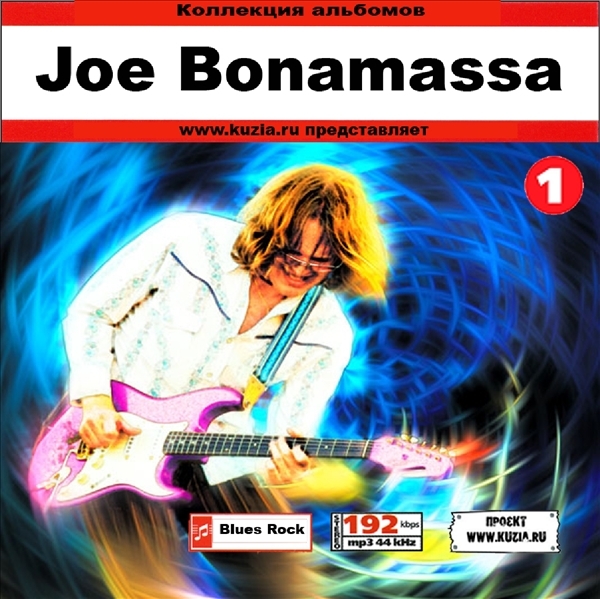 JOE BONAMASSA CD1+CD2 大全集 MP3CD 2P⊿_画像1