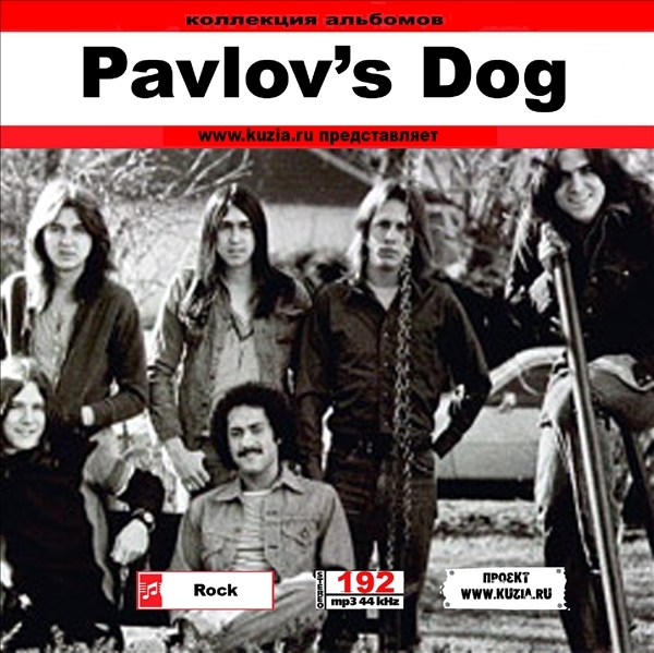 PAVLOV S DOG 大全集 MP3CD 1P◇_画像1