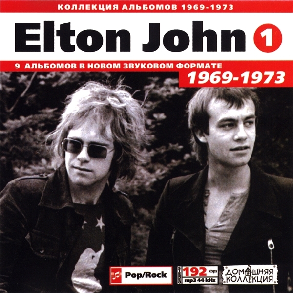 ELTON JOHN CD1+CD2 大全集 MP3CD 2P⊿_画像1