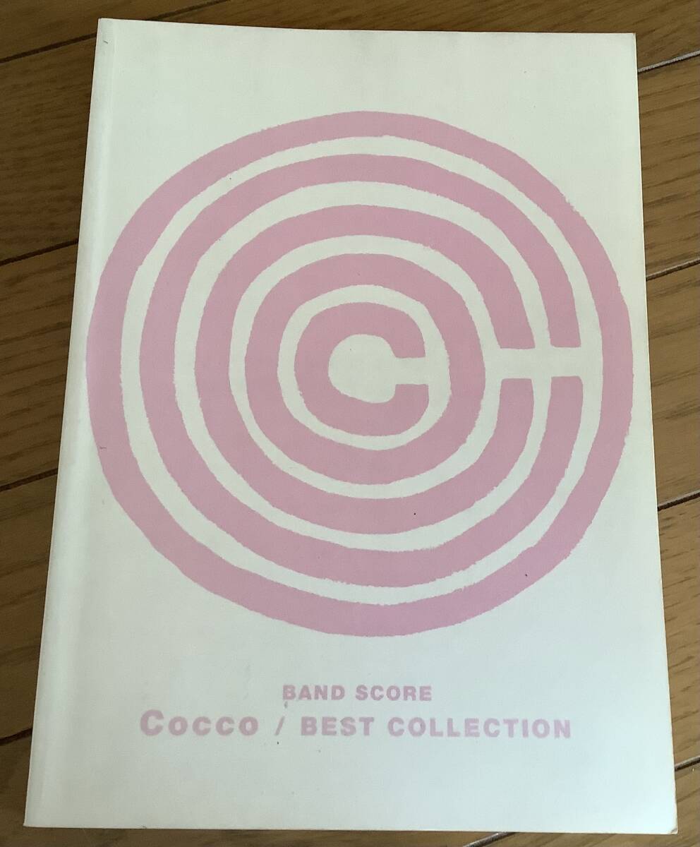 以前の楽譜本★★★ Cocco ベストコレクション　バンドスコア　★★★2003_画像2