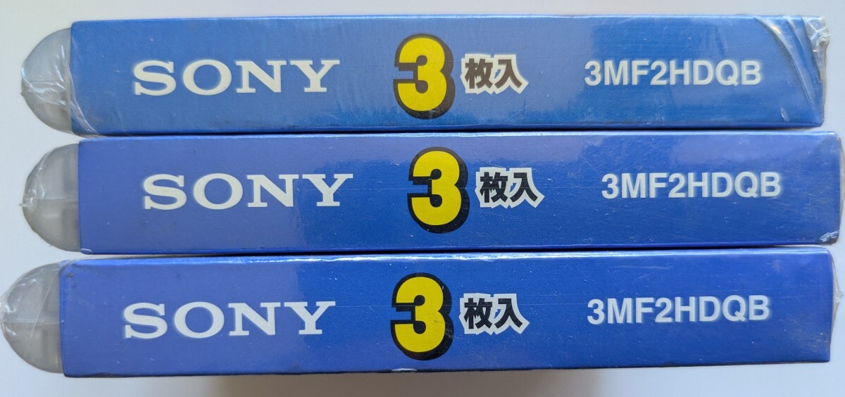 SONY　 2HD　3.5型　 フロッピーディスク　3枚入　3個セット　 ソニー　3MF2HDQB 未開封　未使用_画像3