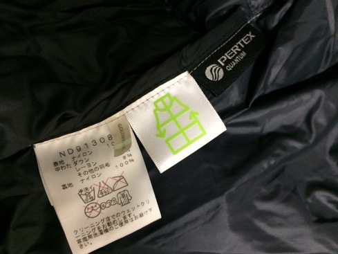 レア 正規品★ノースフェイス ヌプシ ダウンジャケット 迷彩/カモフラ タンカモ S ND91308★軽量 コンパクト 登山 アウトドア タウンユース_画像7