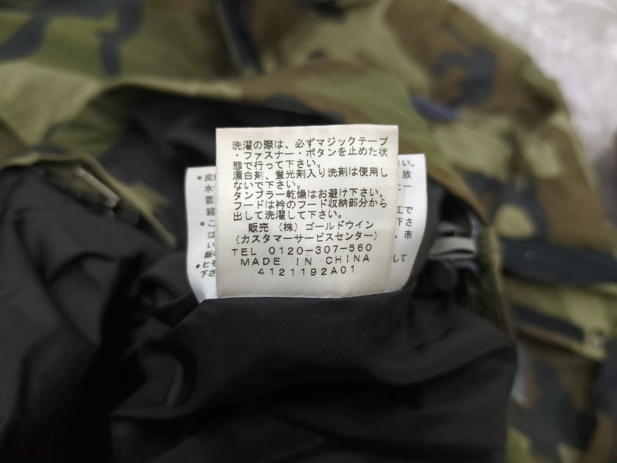 1．THE NORTH FACE FRONTIERS PARKA 防風撥水 ナイロン 迷彩柄 カモ柄 ジャケット ジャンパー NP11509メンズM カーキ黒 y706_画像9
