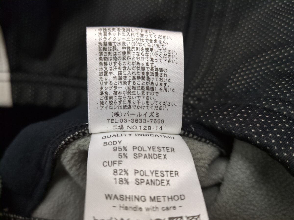 1．パールイズミ PEARL iZUMI ストレッチ入り 裏フリース サイクリングジャケット フルジップ ブルゾン AIR ventilation メンズXL y105_画像8