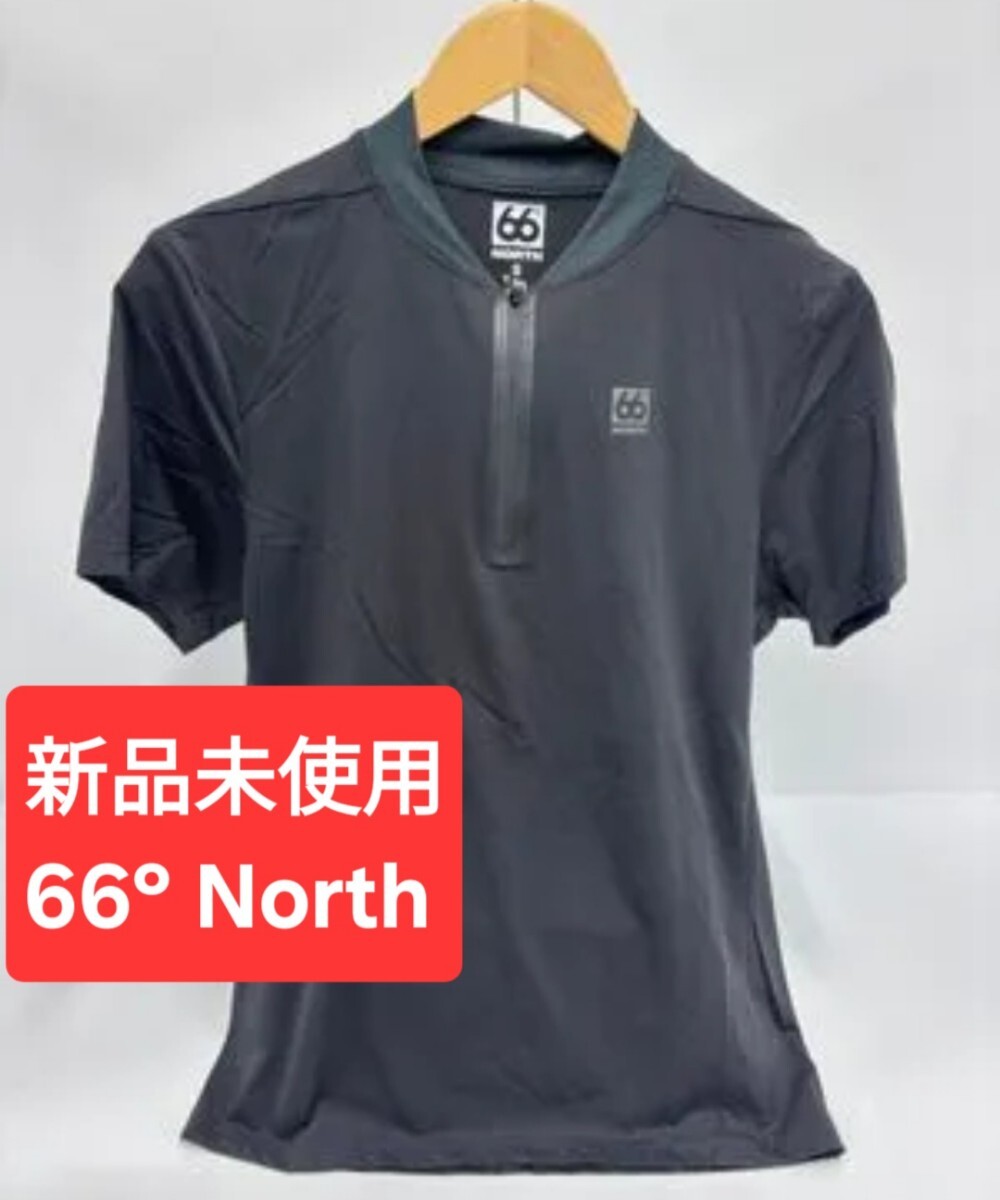 66°NORTH Adalvik Polo T-Shirt　北欧　アイスランド　Ｔシャツ　スポーツ　ポーラテック_画像1