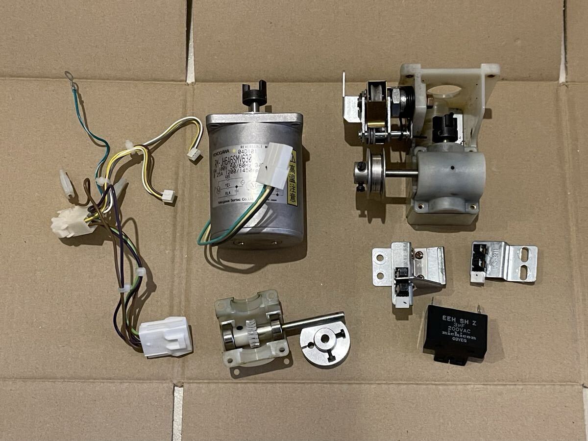 UFOキャッチャー7 アームユニット部品など ジャンク_画像10