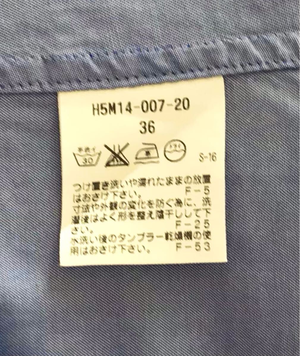 マッキントッシュフィロソフィー　MACKINTOSH PHILOSOPHY シャツブラウス　サックス　ホワイトカラー　白襟　長袖_画像6