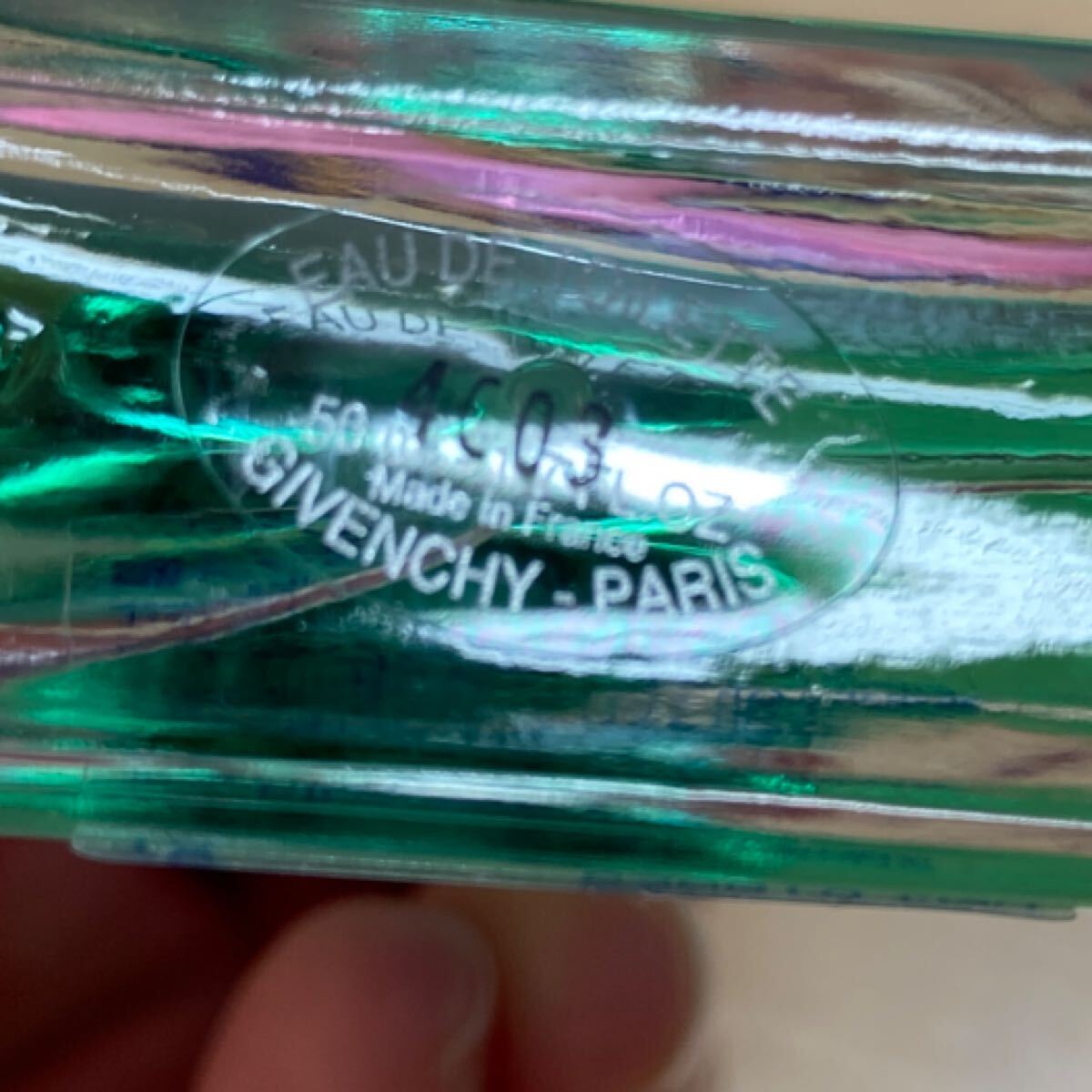 未使用　ジバンシイ　ウルトラマリン　ハワイ　オーデトワレ　50ml 香水　フレグランス　パフューム　ジバンシー GIVENCHY HAWAII EDT_画像6