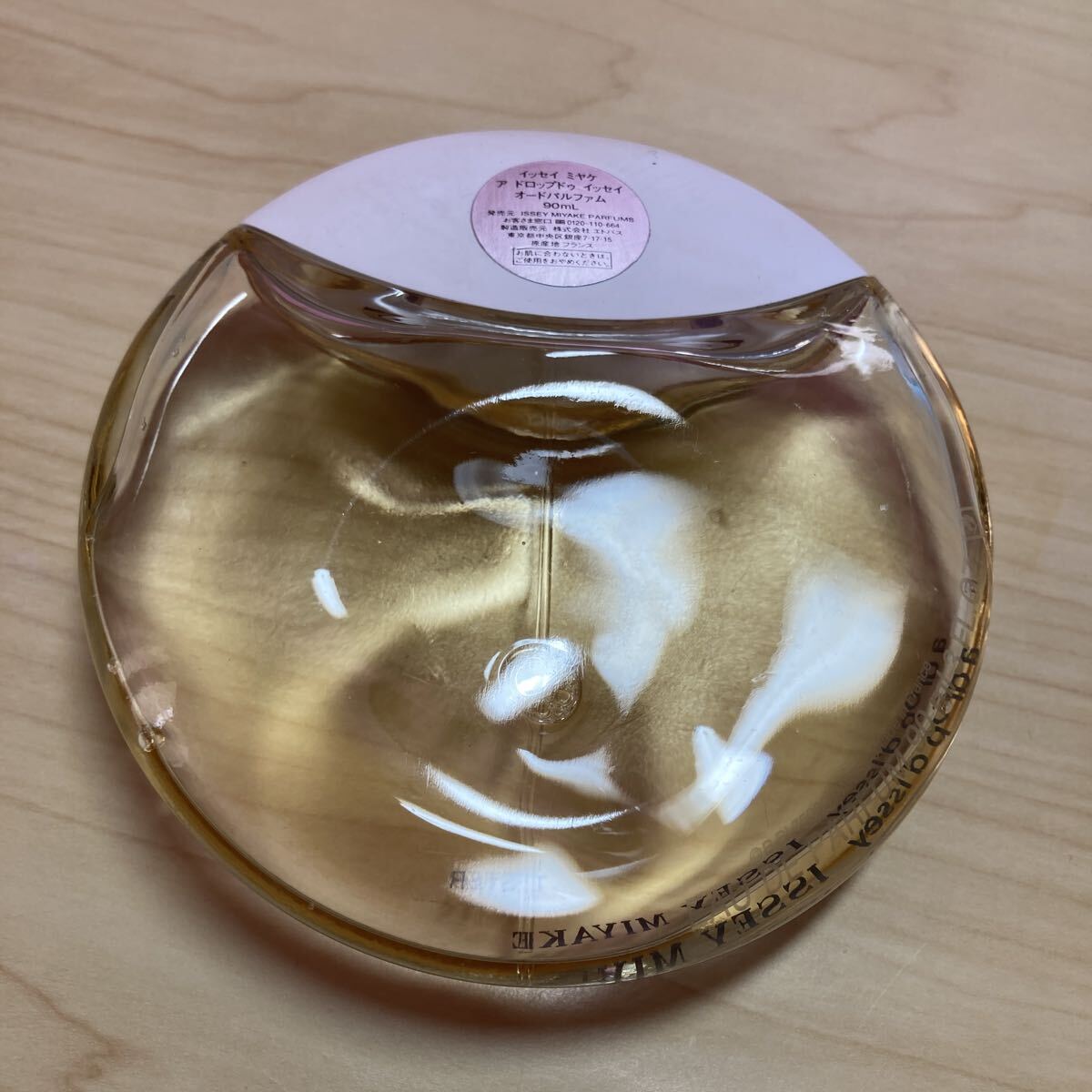 希少 イッセイミヤケ ア ドロップドゥ イッセイ オードパルファム 90ml 香水 フレグランス パフューム ブランド ISSEY MIYAKE_画像2